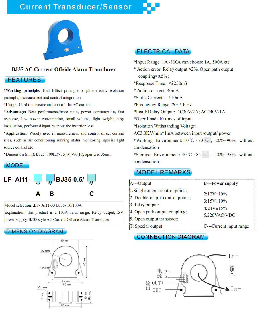 BJ35 AC Current Offside Alarm Transducer